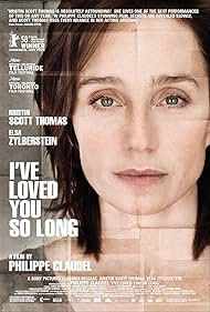 I've Loved You So Long (2009)