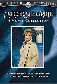 Murder, She Wrote: South by Southwest (1997)
