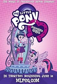 My Little Pony: Equestria Girls (2016)