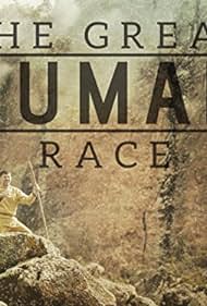 The Great Human Race (2016)