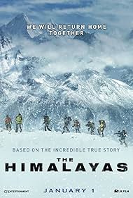 The Himalayas (2016)