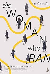 The Woman Who Ran (2021)